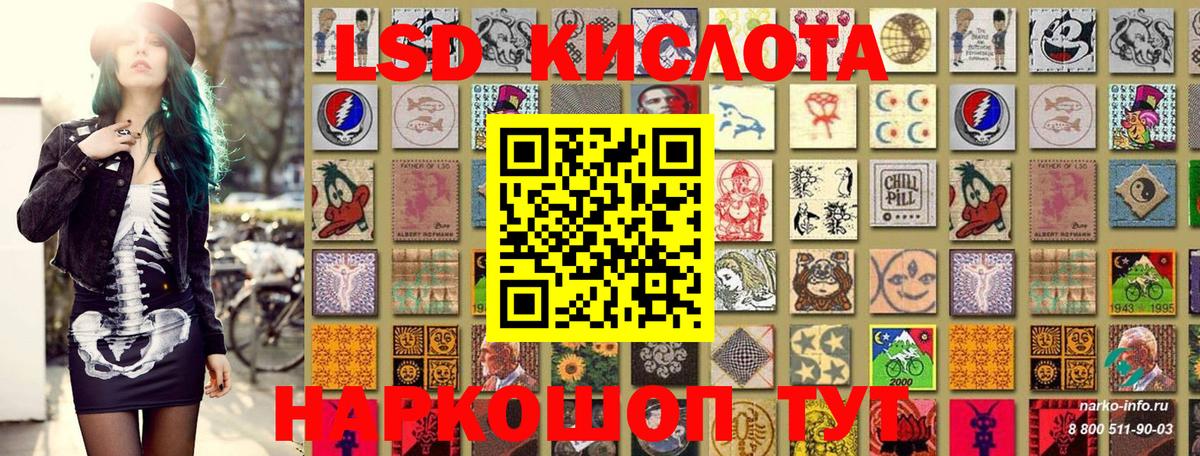 Северобайкальск  Cocaine  Меф МЯУ МЯУ   АМФЕТАМИН кристаллы  ЭКСТАЗИ  Каннабис  Меф   A-PVP СК кристаллы 